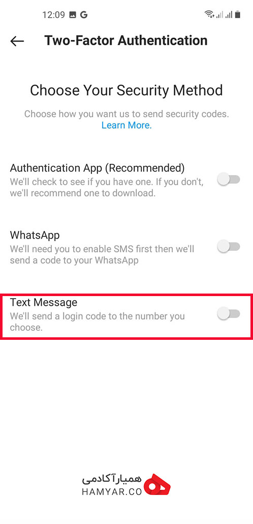 گزینه text massage